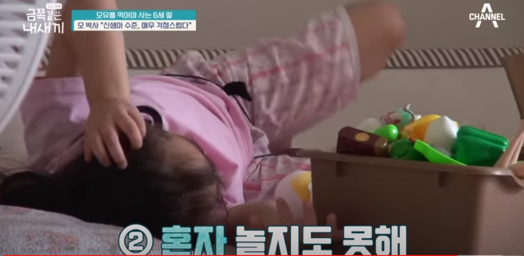 화면 캡처 2022-10-17 061811.jpg