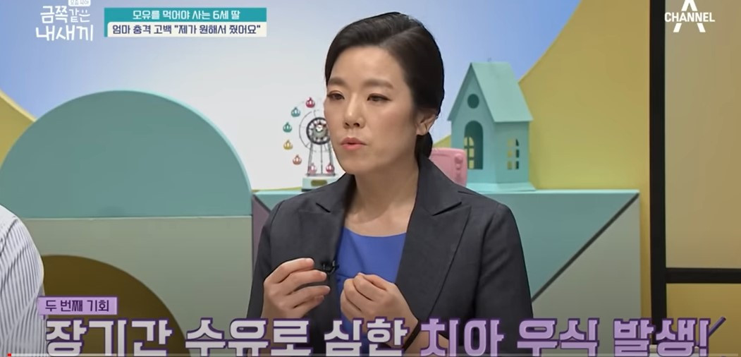 화면 캡처 2022-10-17 061600.jpg