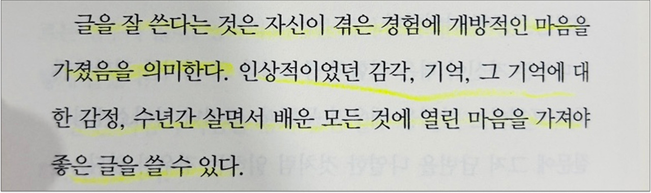 SE-5A433E1F-02B8-4092-8D11-93ECF501E901 1.jpg