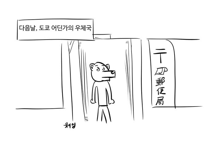 export-82.jpg