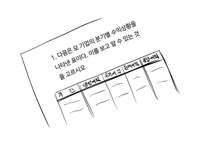 export-98.jpg