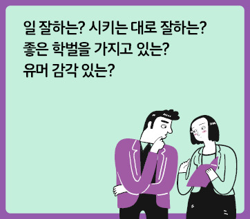 KakaoTalk_20230626_181202494_04.jpg