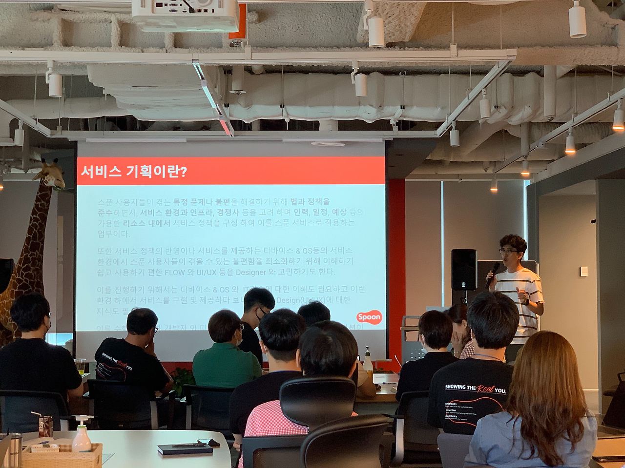 Image from iOS (9).jpg