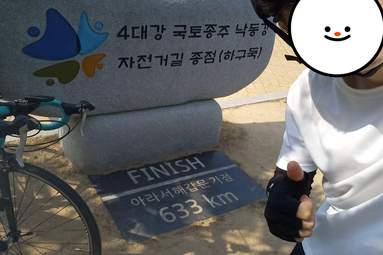 스크린샷 2023-05-02 오전 11.05.57 복사.jpg