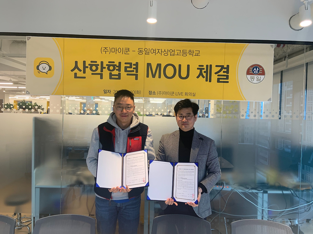 Image from iOS (30).jpg