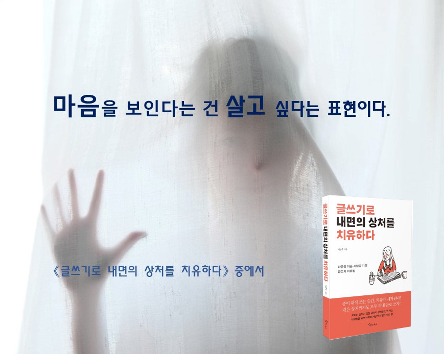 마음2.jpg