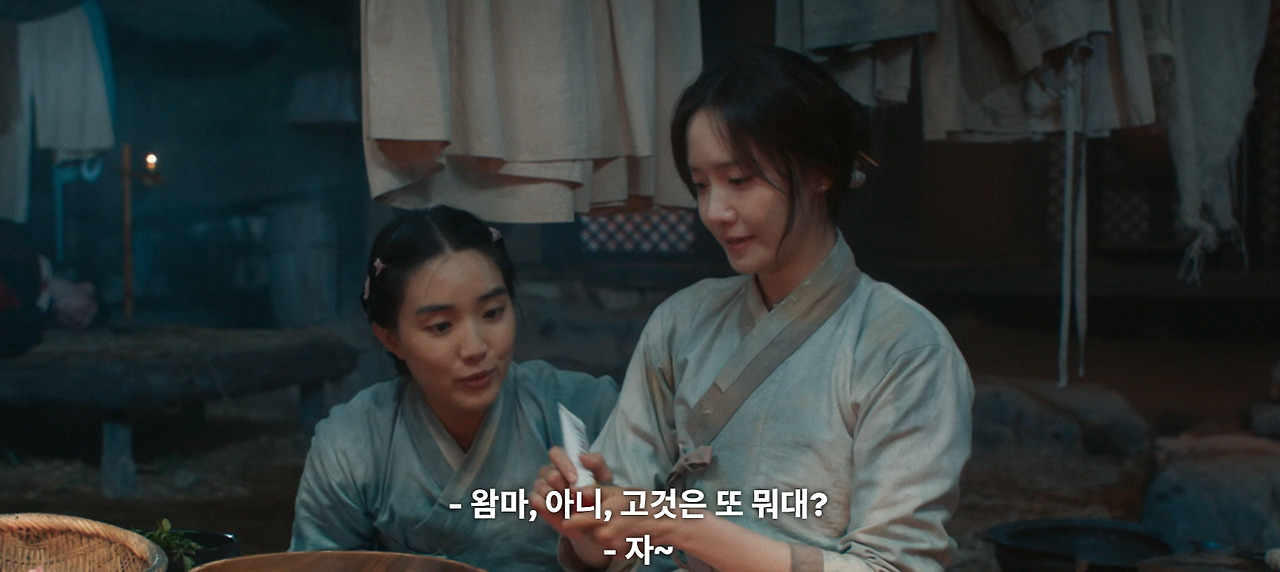 2025-08-27 18;18;25.jpg