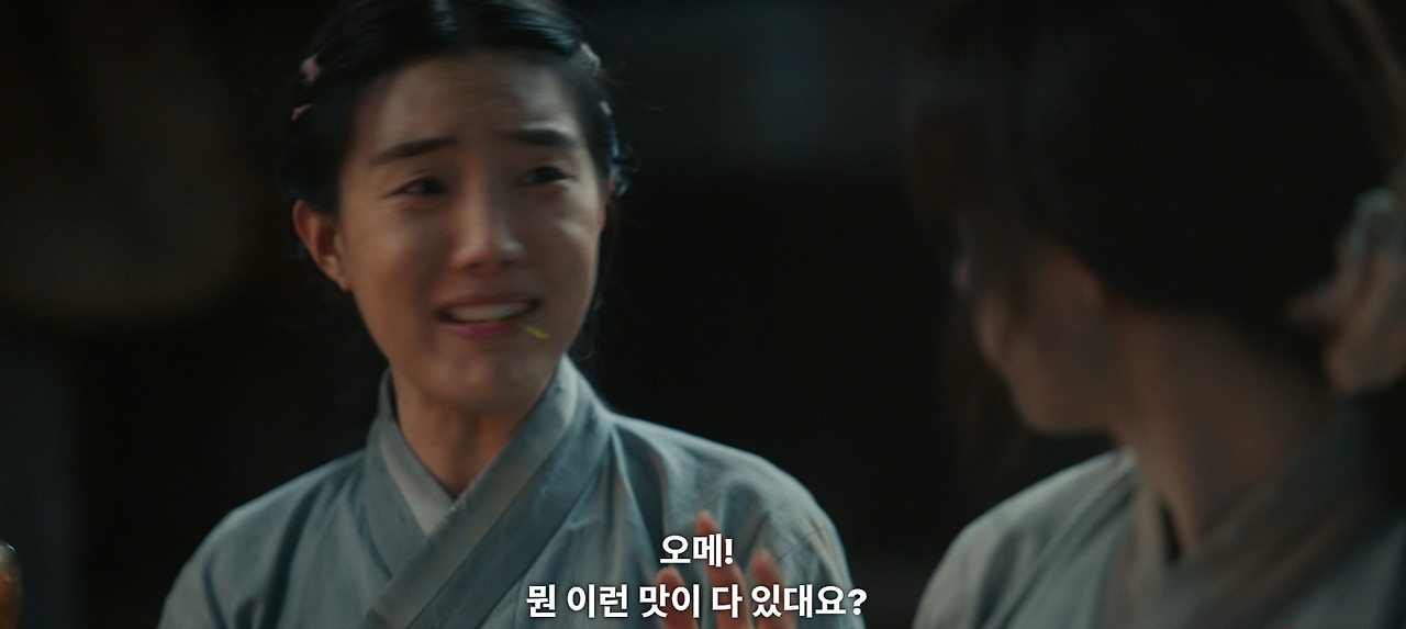 2025-08-27 18;23;32.jpg