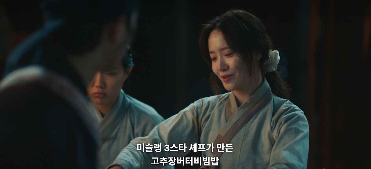 2025-08-27 18;20;10.jpg