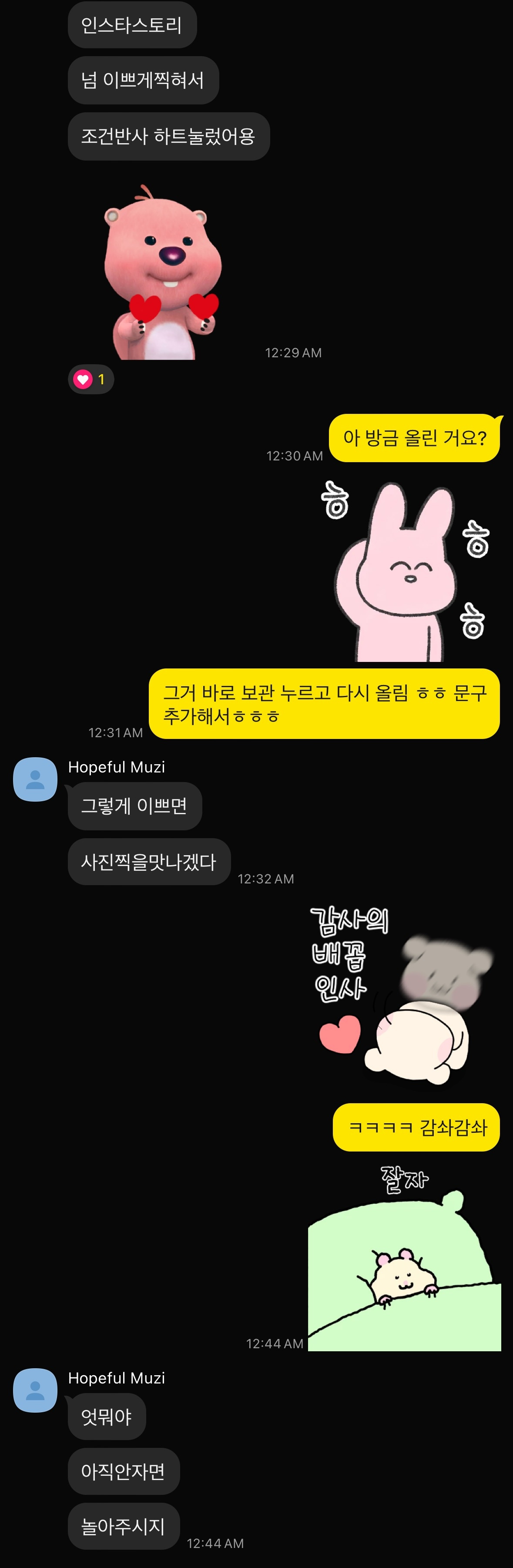 무료 카지노 게임