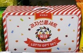 롯데 과자.jpg