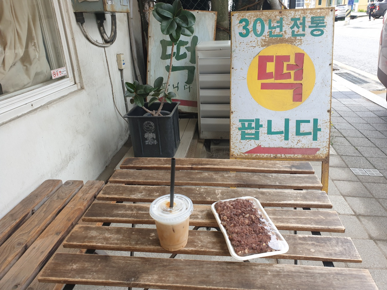 KakaoTalk_20210628_160343740 (1).jpg