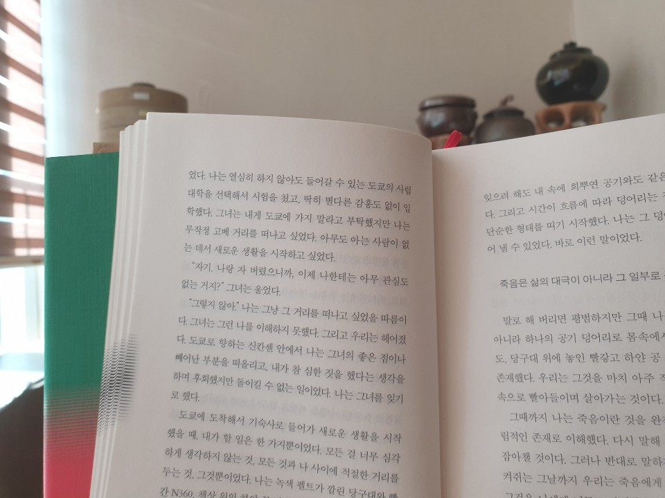 KakaoTalk_20210123_160918959_01.jpg