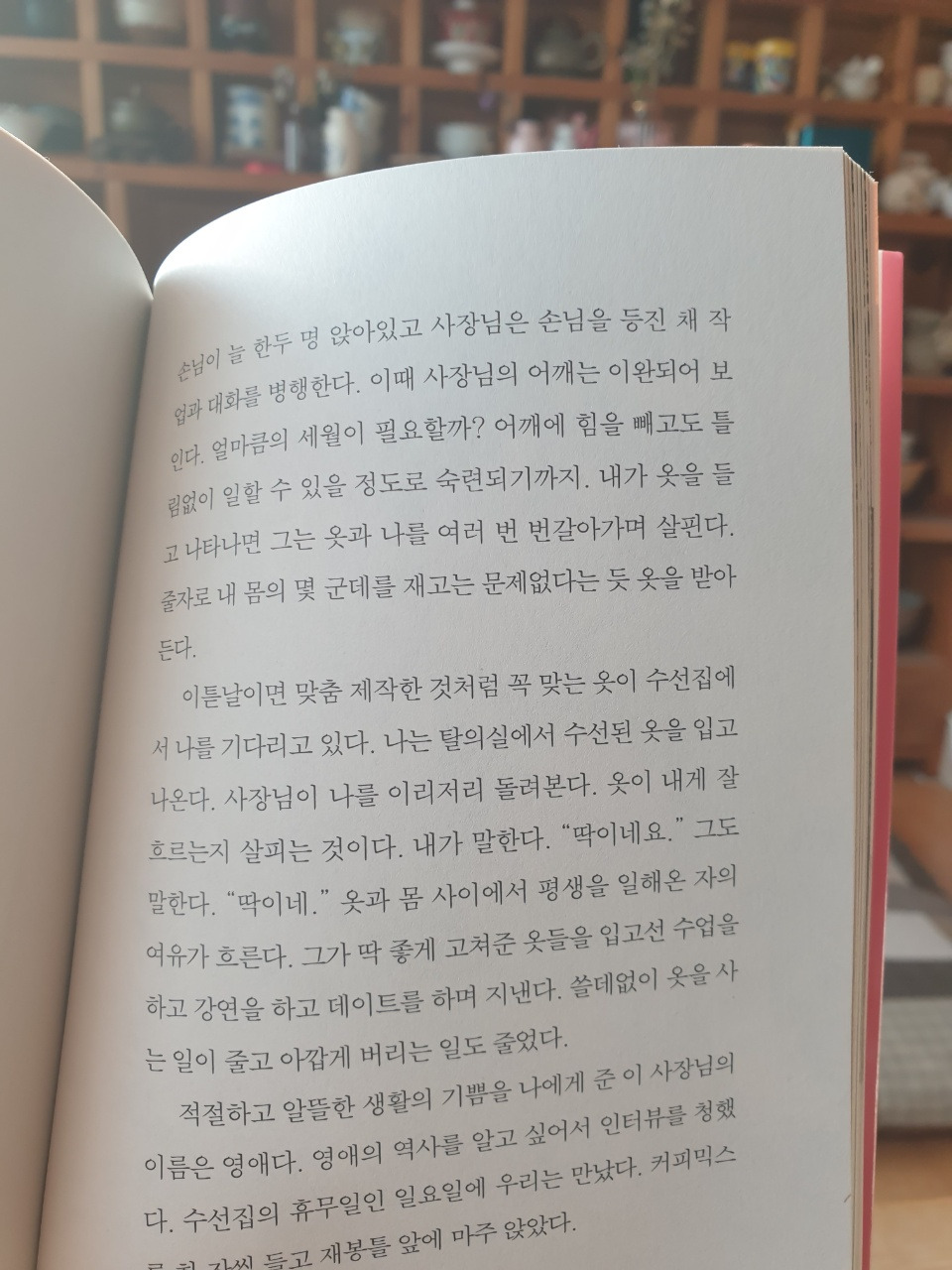 KakaoTalk_20211115_154359117_01.jpg