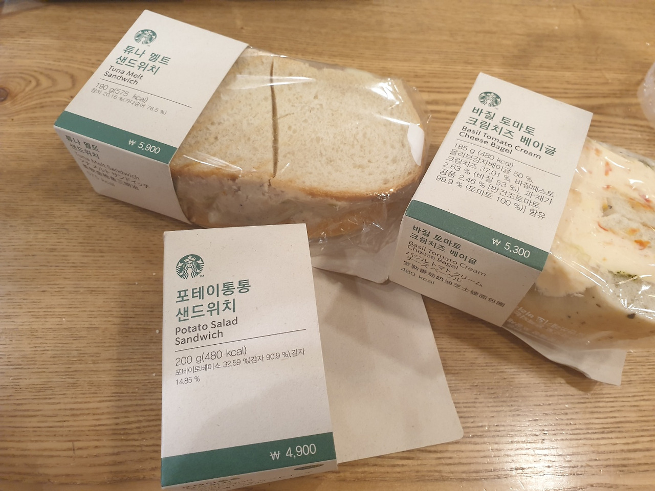 KakaoTalk_20210723_184604473_06 (1).jpg