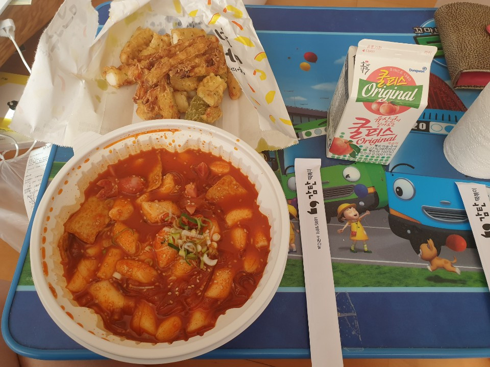 KakaoTalk_20201231_144851554_14 (1).jpg