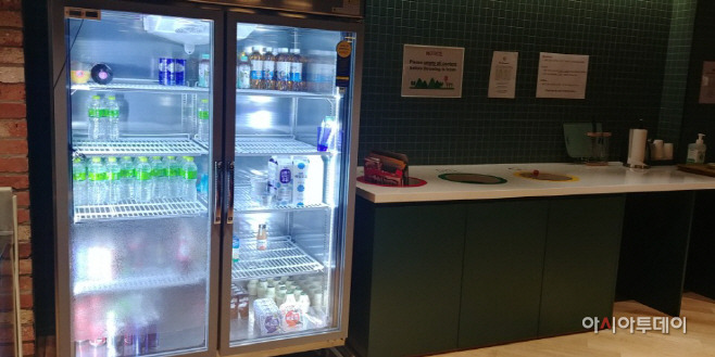 인사라는 예술을 말하다_구글 사무실3.jpg