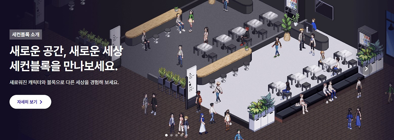 화면 캡처 2022-07-12 235003.jpg