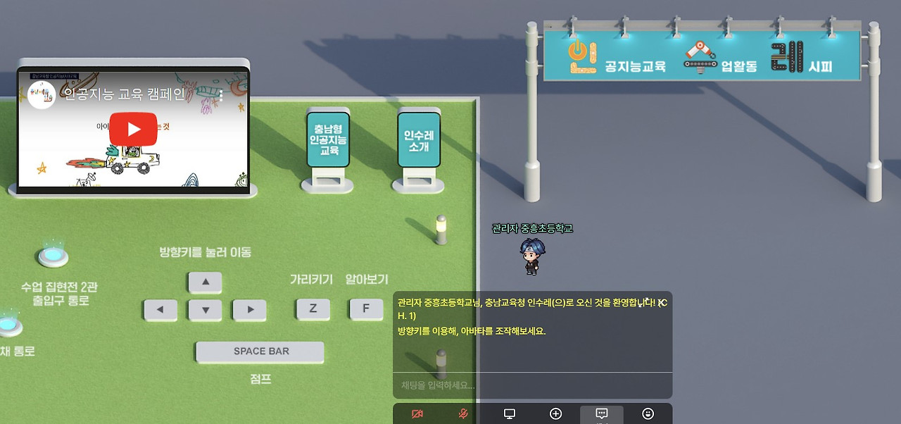 화면 캡처 2023-03-01 232839.jpg