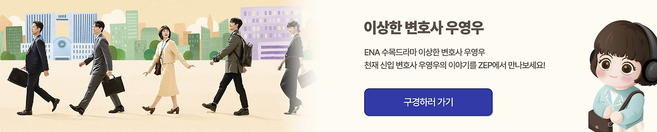 화면 캡처 2022-07-12 234805.jpg