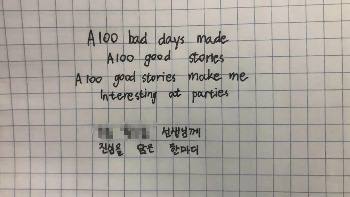 WeChat Photo Editor_20220514230129.jpg