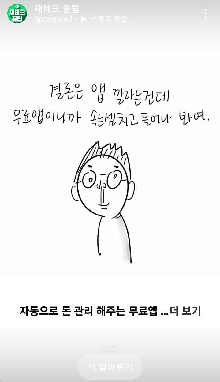 KakaoTalk_20220622_010934835_15 (2).jpg