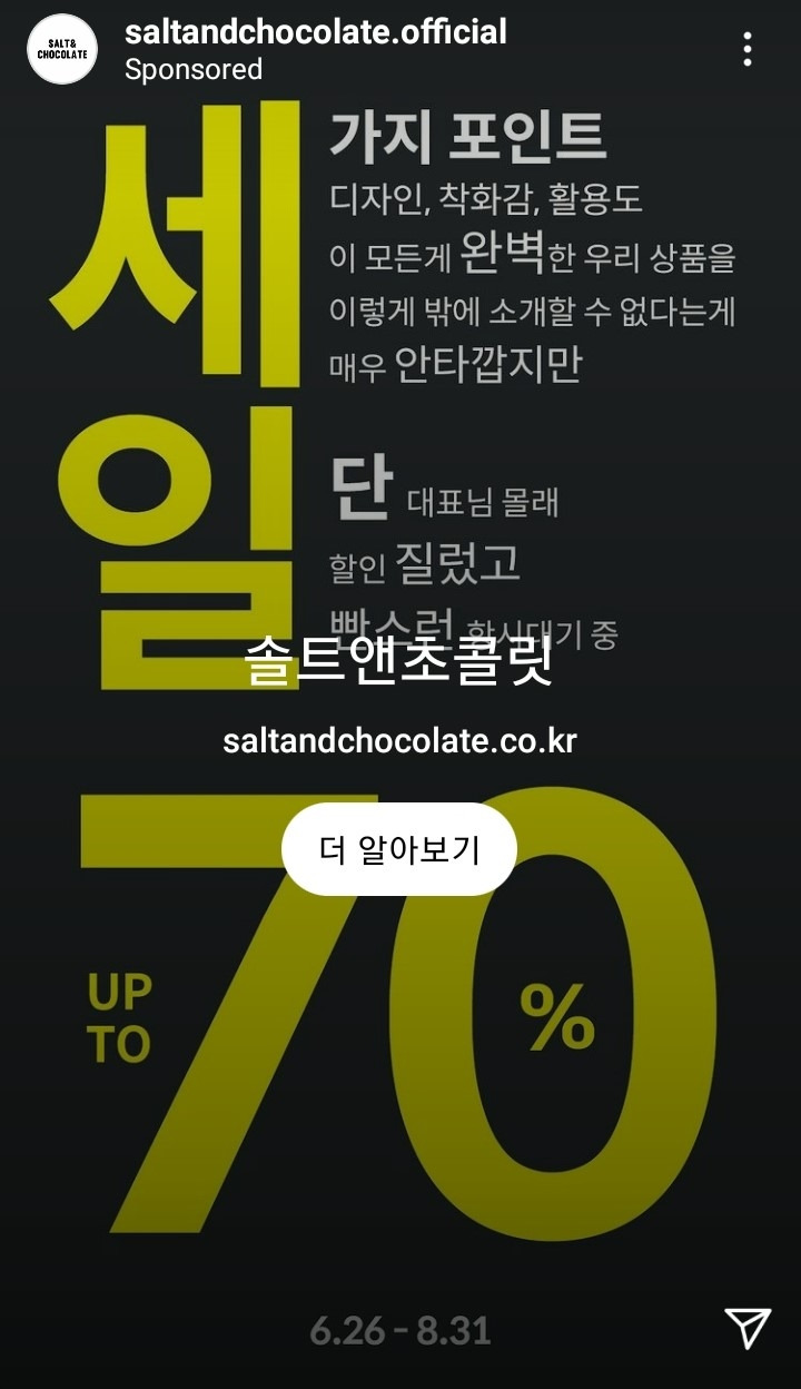 KakaoTalk_20220622_010934835_09 (2).jpg