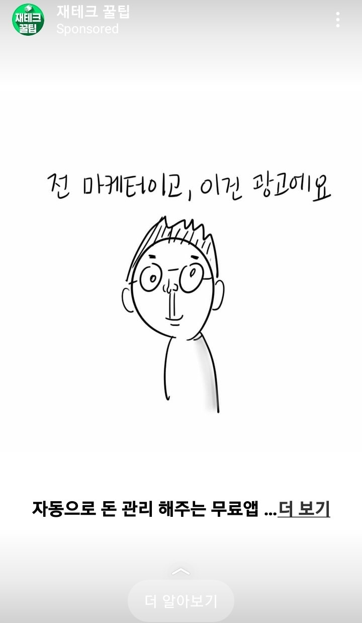 KakaoTalk_20220622_010934835_14 (2).jpg