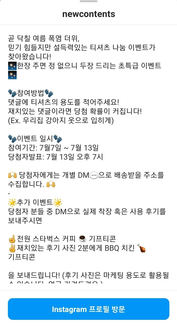 KakaoTalk_20220622_010934835_11 (2).jpg