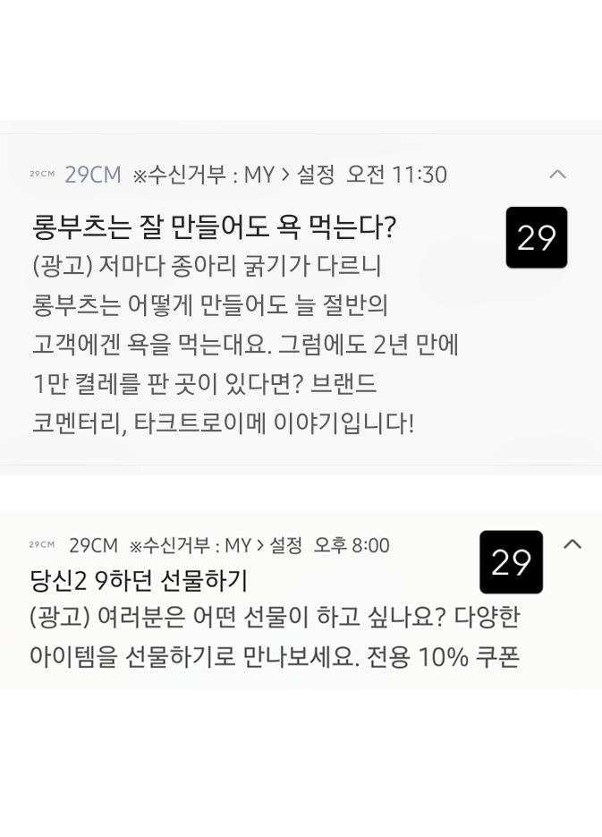 KakaoTalk_20220526_195813957 복사.jpg