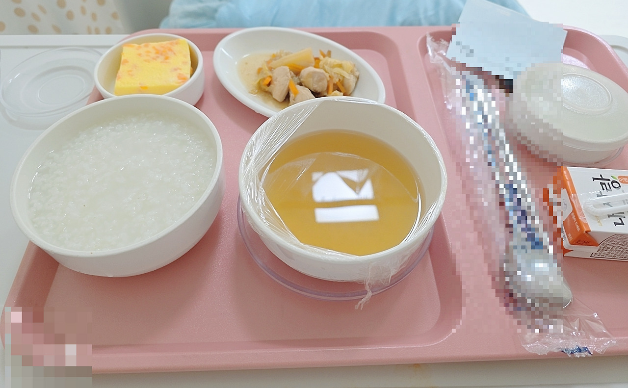 병원밥.jpg