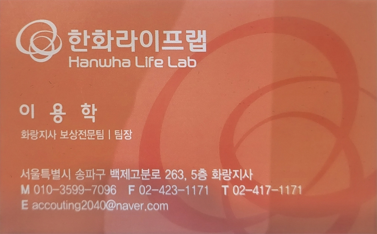 카지노 게임 사이트
