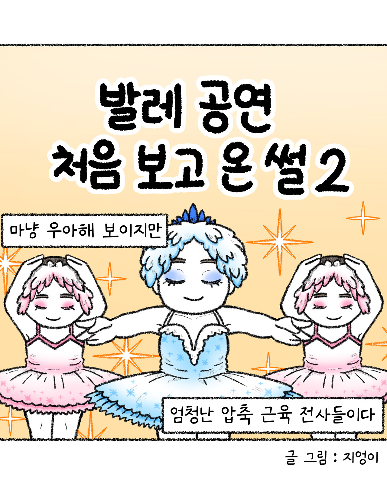 표지2.jpg