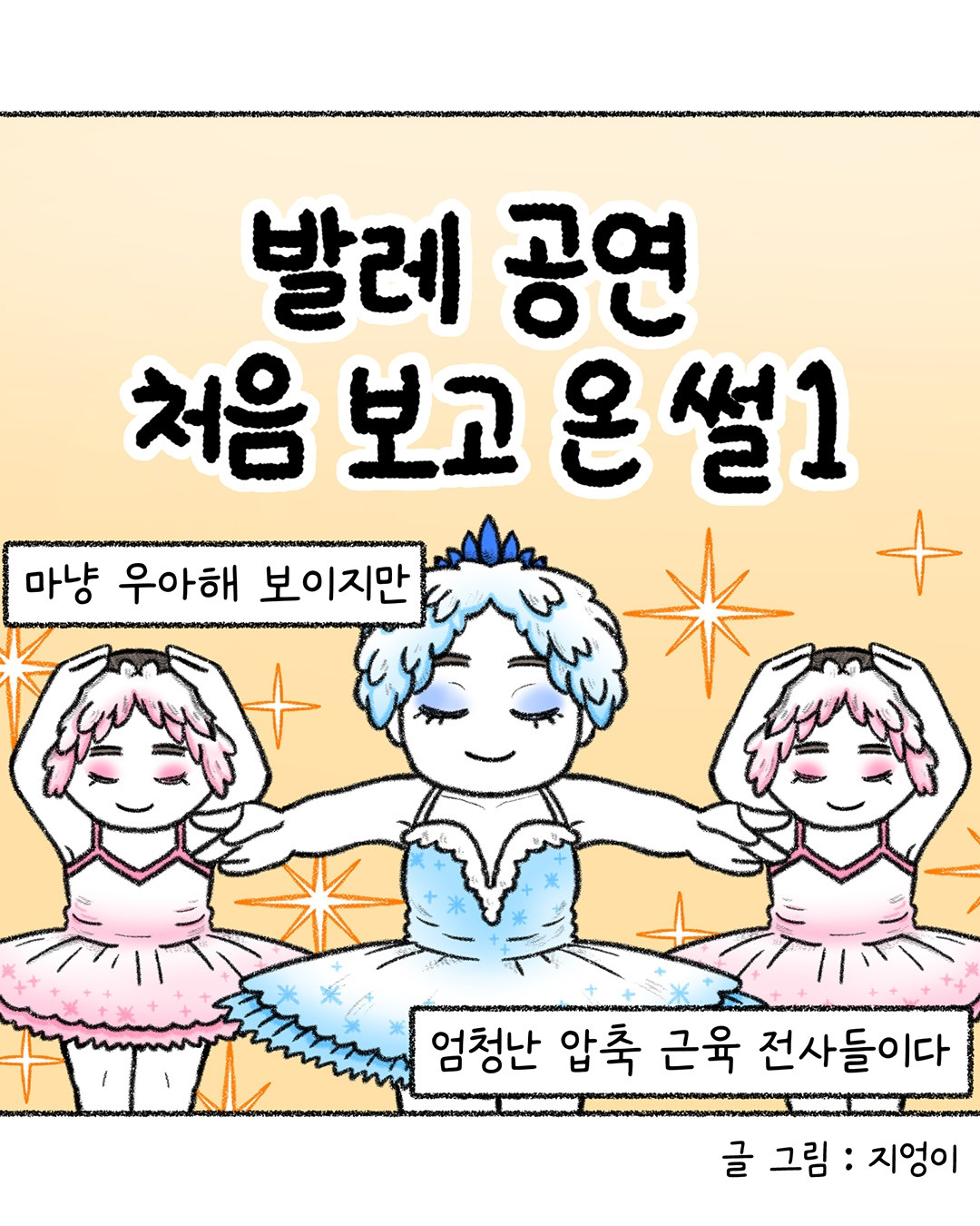 표지1.jpg