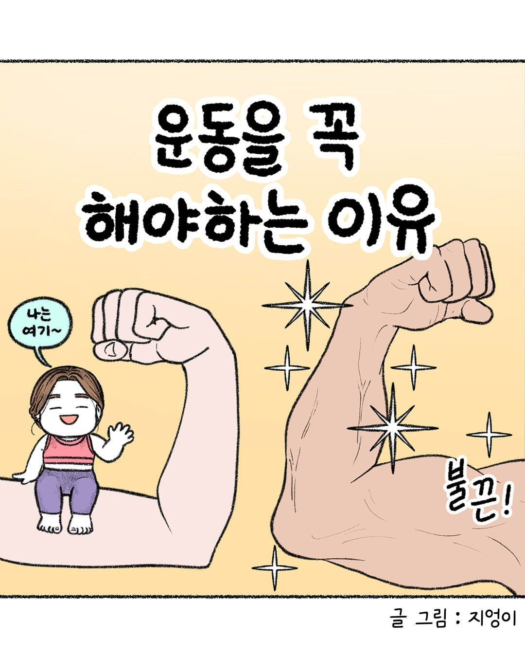 표지.jpg