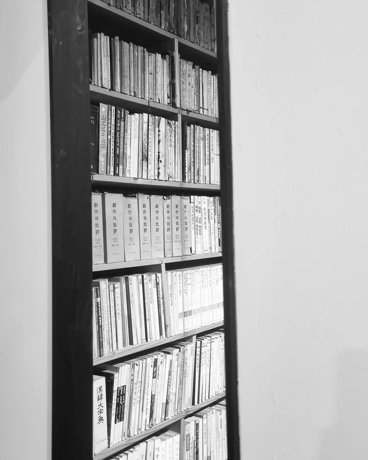 나는 저녁이 낳은 첫 문장이다.jpg