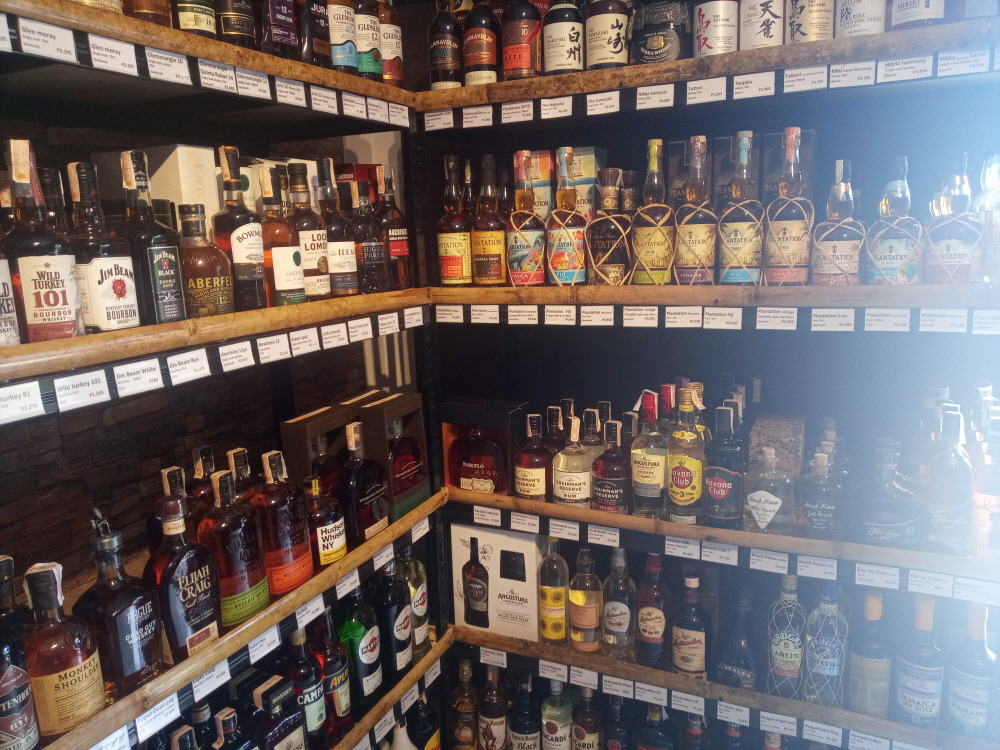 주류전문점.jpg