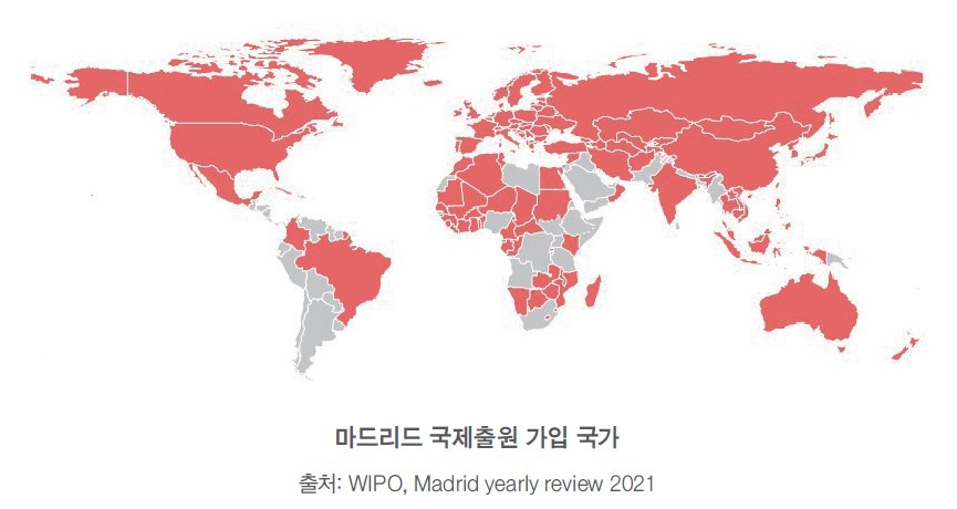 마드리드 국체출원 가입 국가.jpg