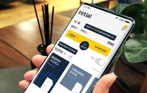 0. skt 이니셜 did 컨소시엄.jpg