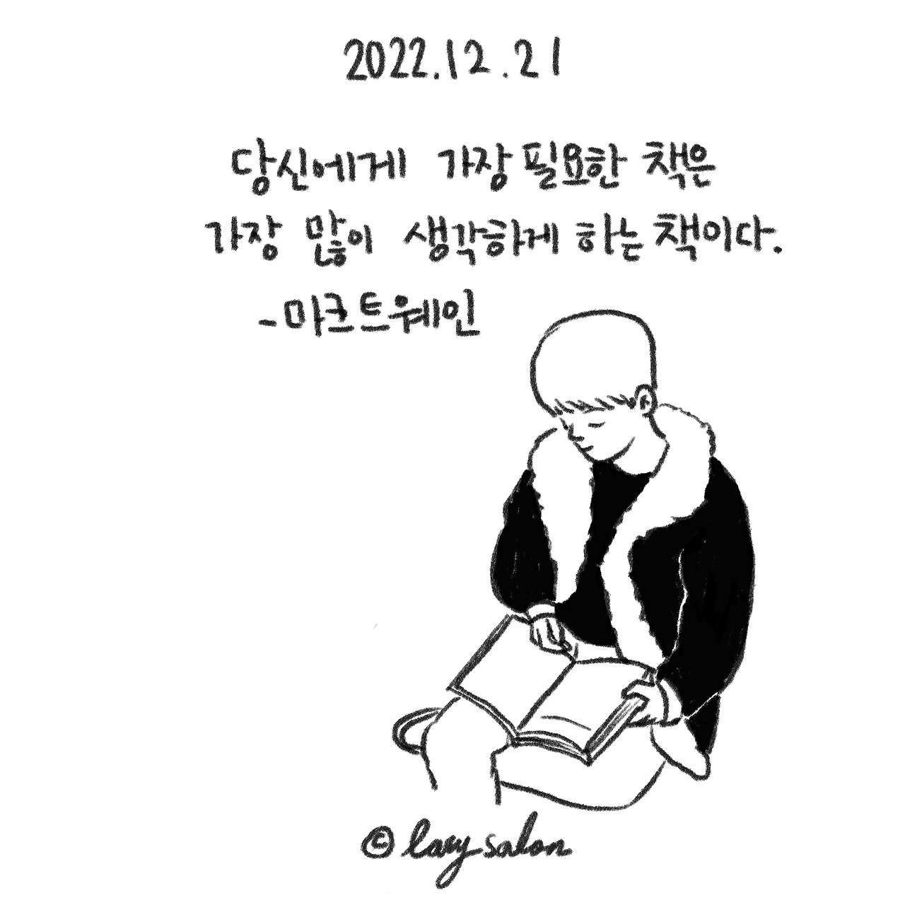 제목_없는_아트워크 8.jpg