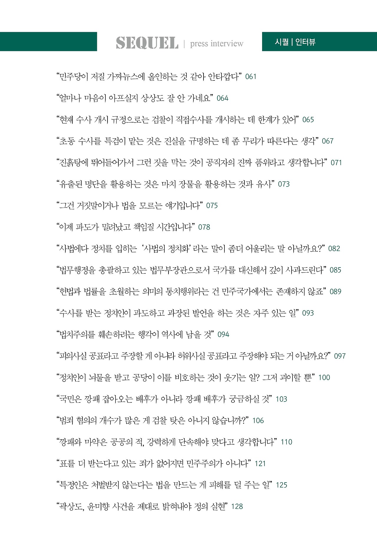 미리보기7.jpg