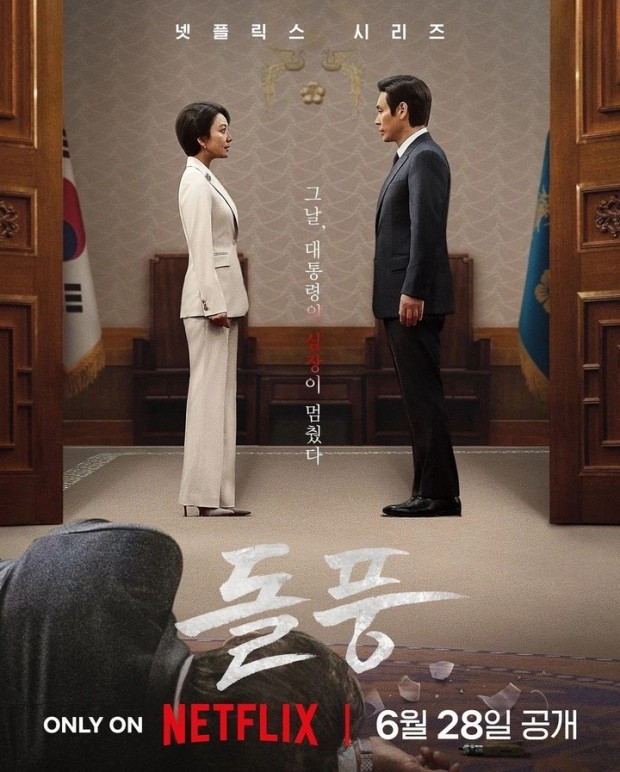 다운로드 (1).jpg