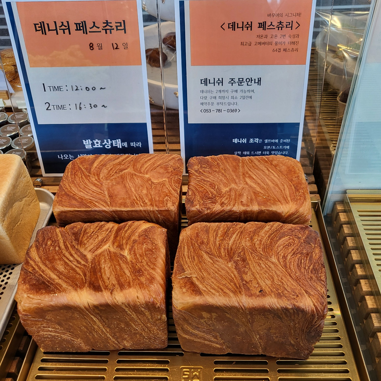 KakaoTalk_20250909_193315762_07.jpg