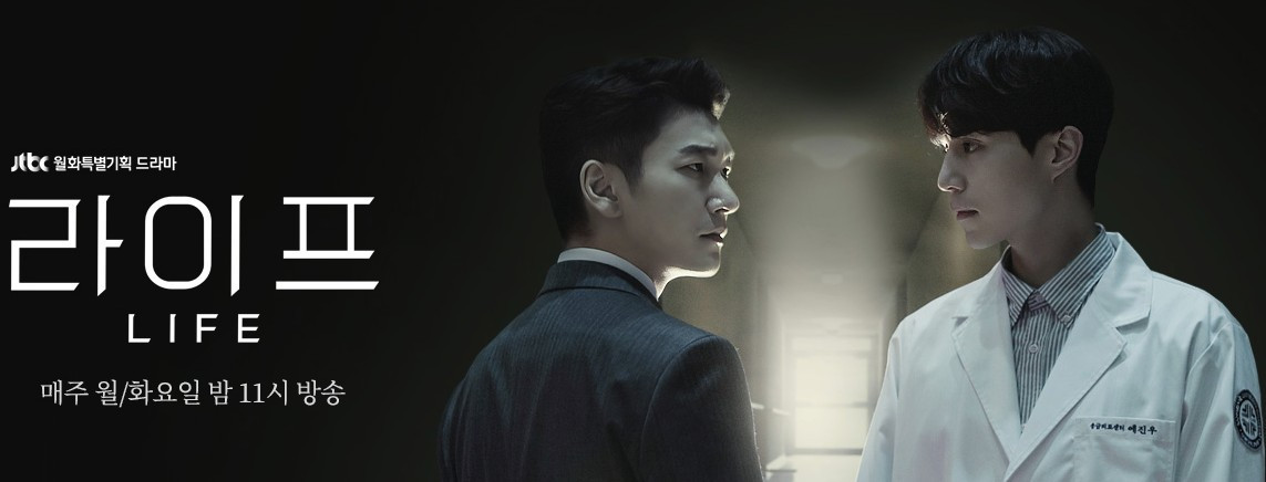 Screenshot 2018-09-12 at 17.19.58.jpg