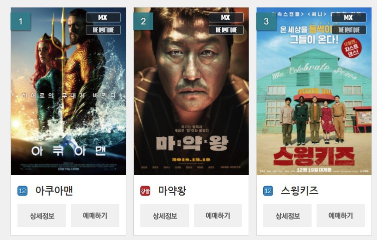 Screenshot 2018-12-22 at 14.03.11.jpg