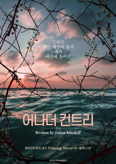 Screenshot 2019-05-31 at 01.11.30.jpg