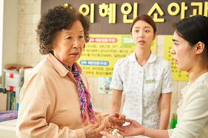 movie_image (17).jpg