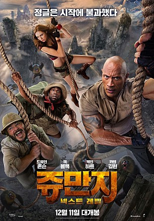 movie_image (17).jpg