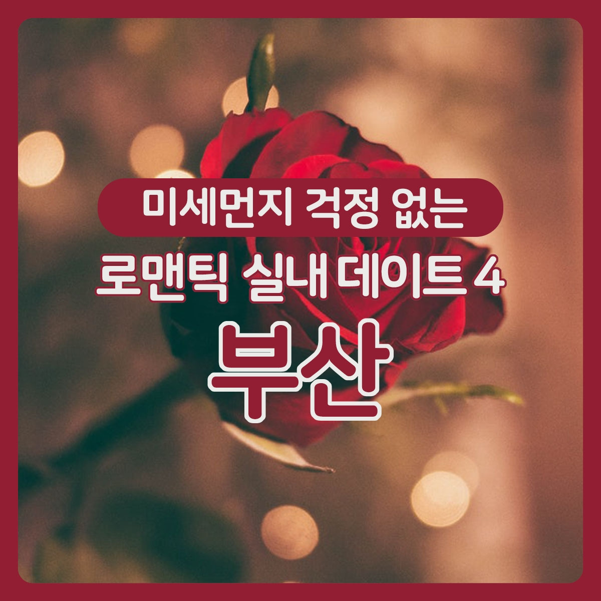 0314 카드뉴스.jpg