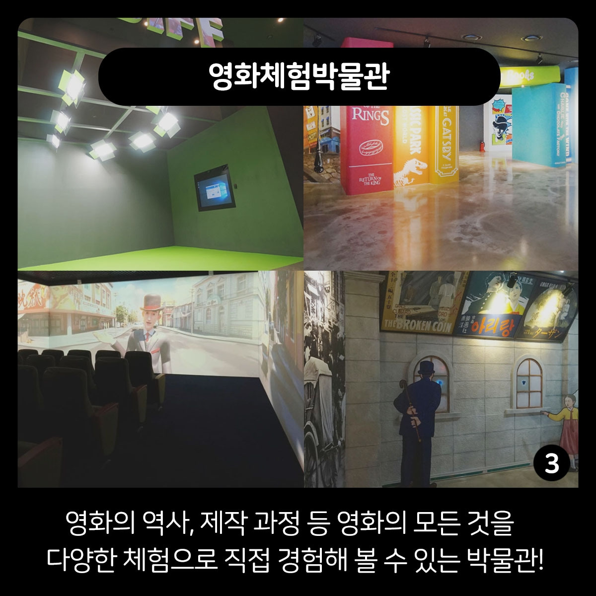 0314 카드뉴스4.jpg